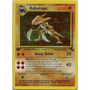 Kabutops Fossil 1st Edition "Reprinted"